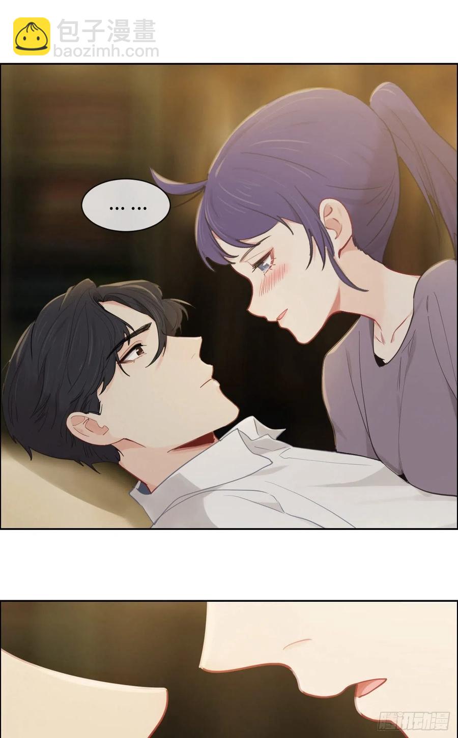 《相濡易木》第193话这是梦吧 第8页