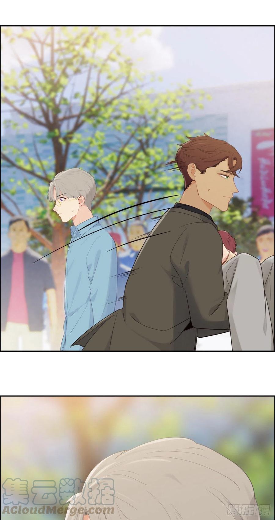 《相濡易木》第191话易总护妻了！ 第11页