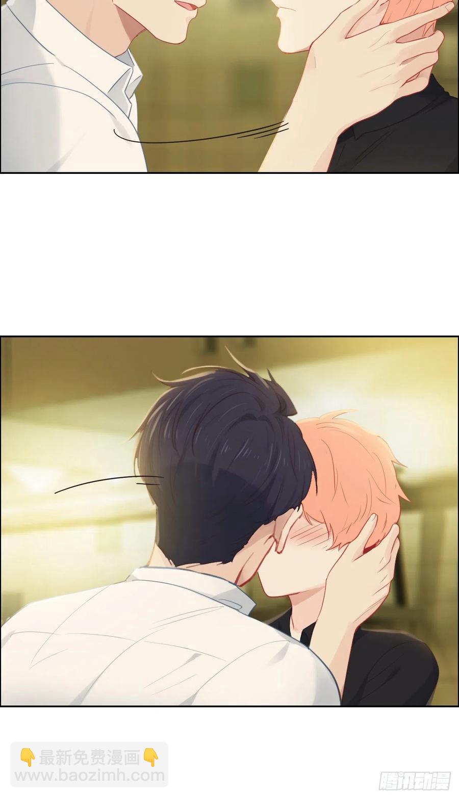 《相濡易木》第191话易总护妻了！ 第24页