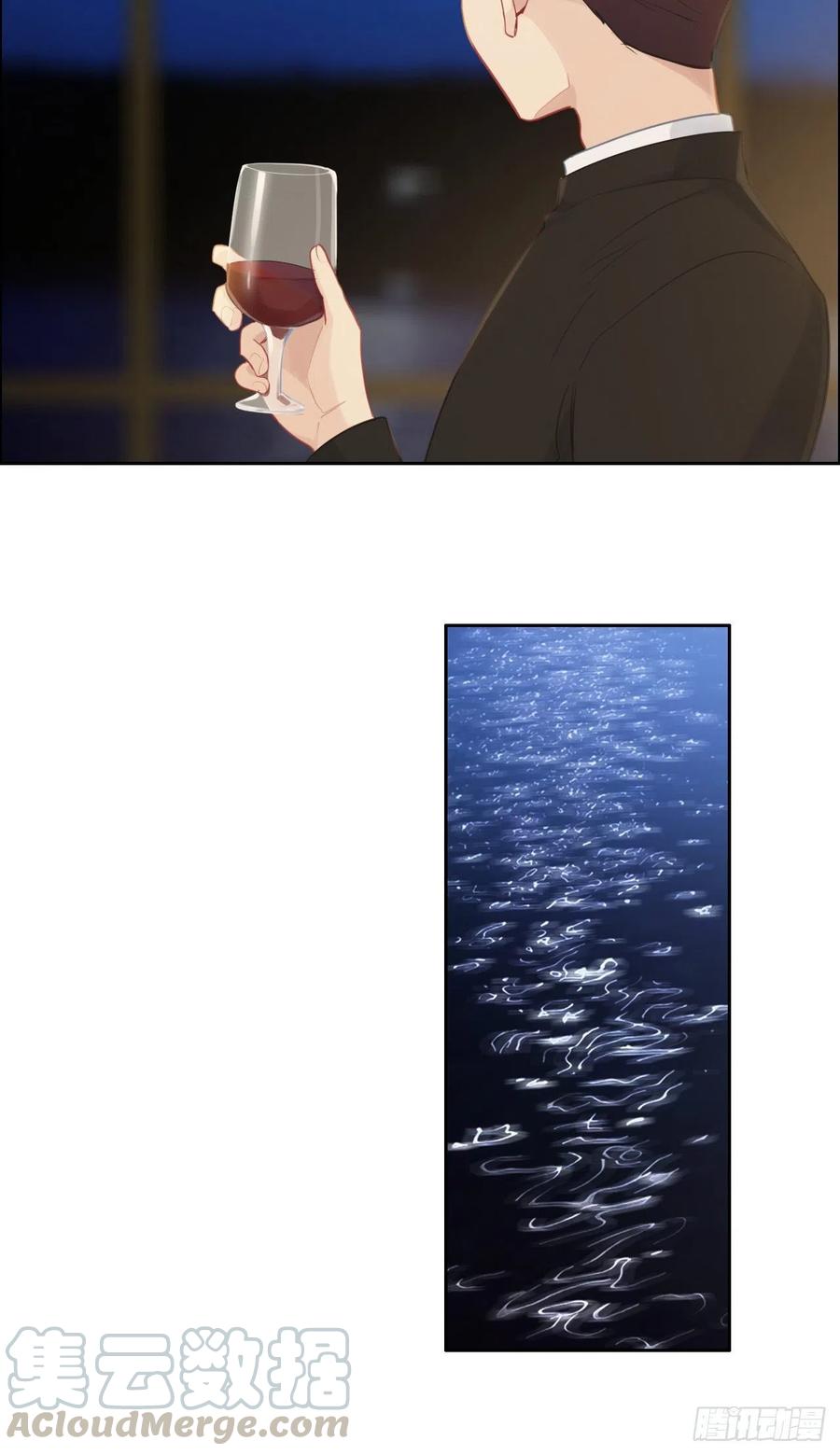《相濡易木》第195话没忍住 第25页