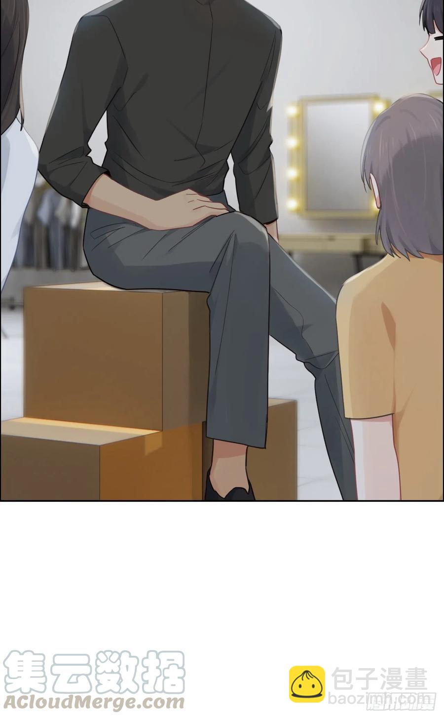 《相濡易木》第198话小安东一起去吗？ 第11页