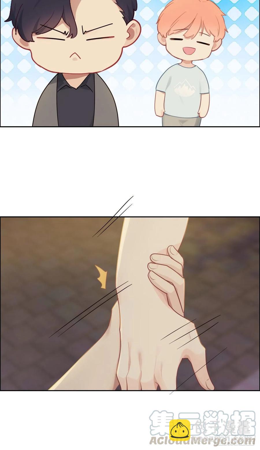 《相濡易木》第198话小安东一起去吗？ 第7页