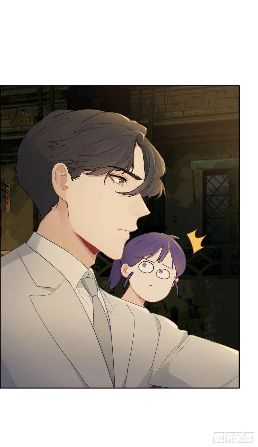 《相濡易木》第200话程总真是体恤下属 第10页