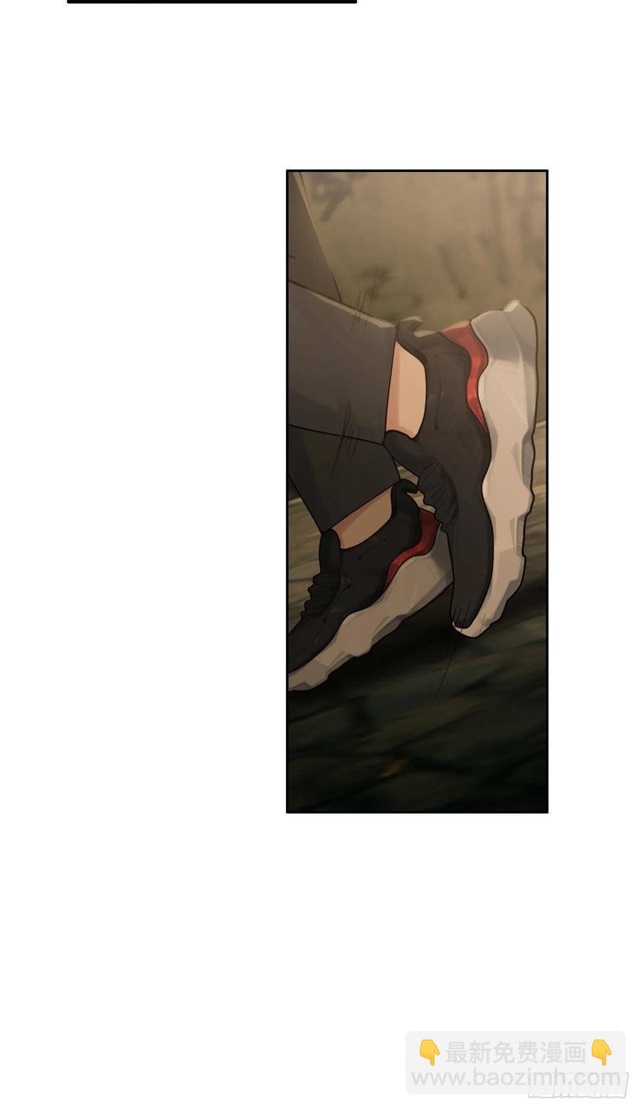《相濡易木》第200话程总真是体恤下属 第4页