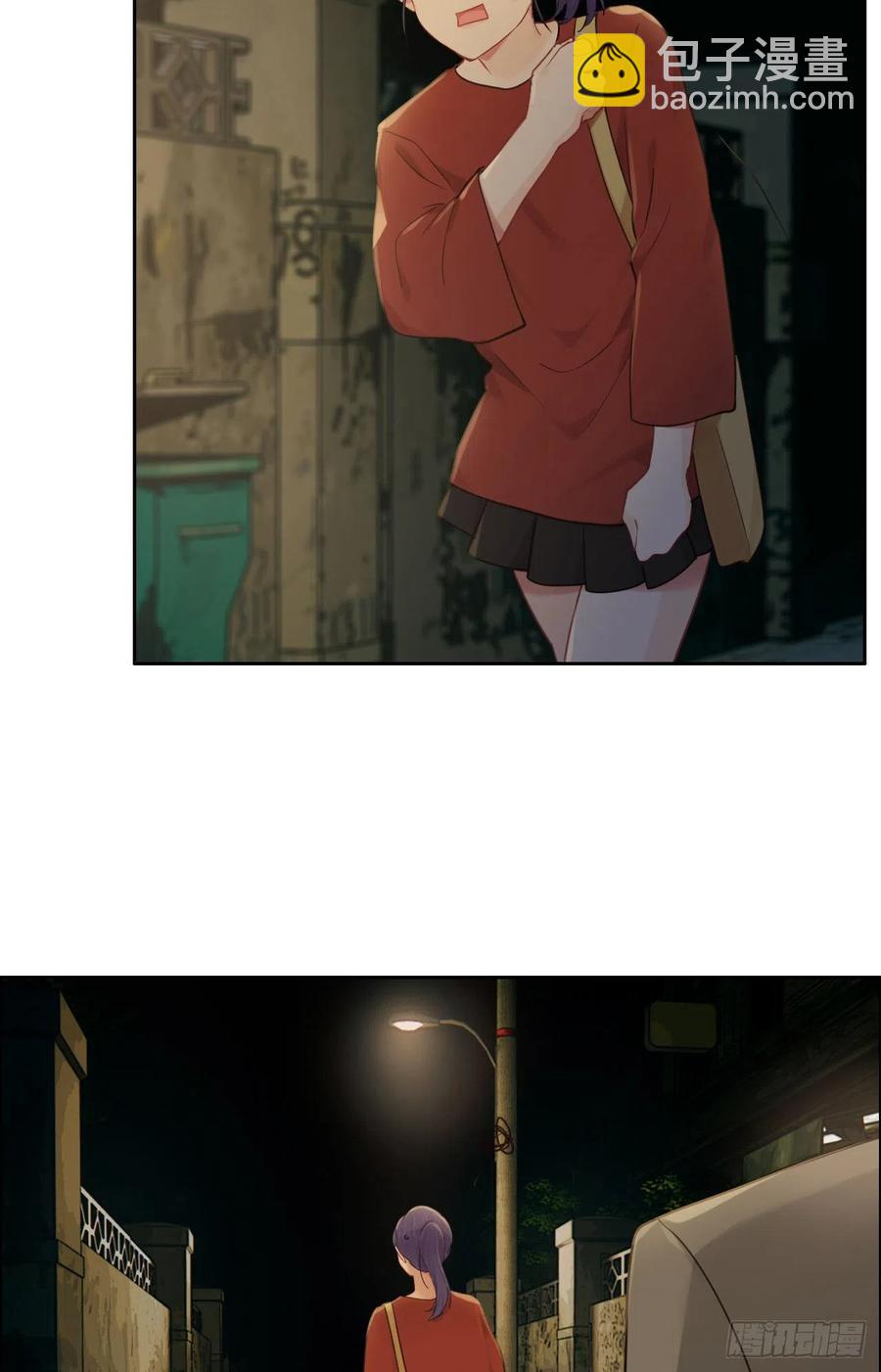《相濡易木》第199话你吃醋了！ 第22页