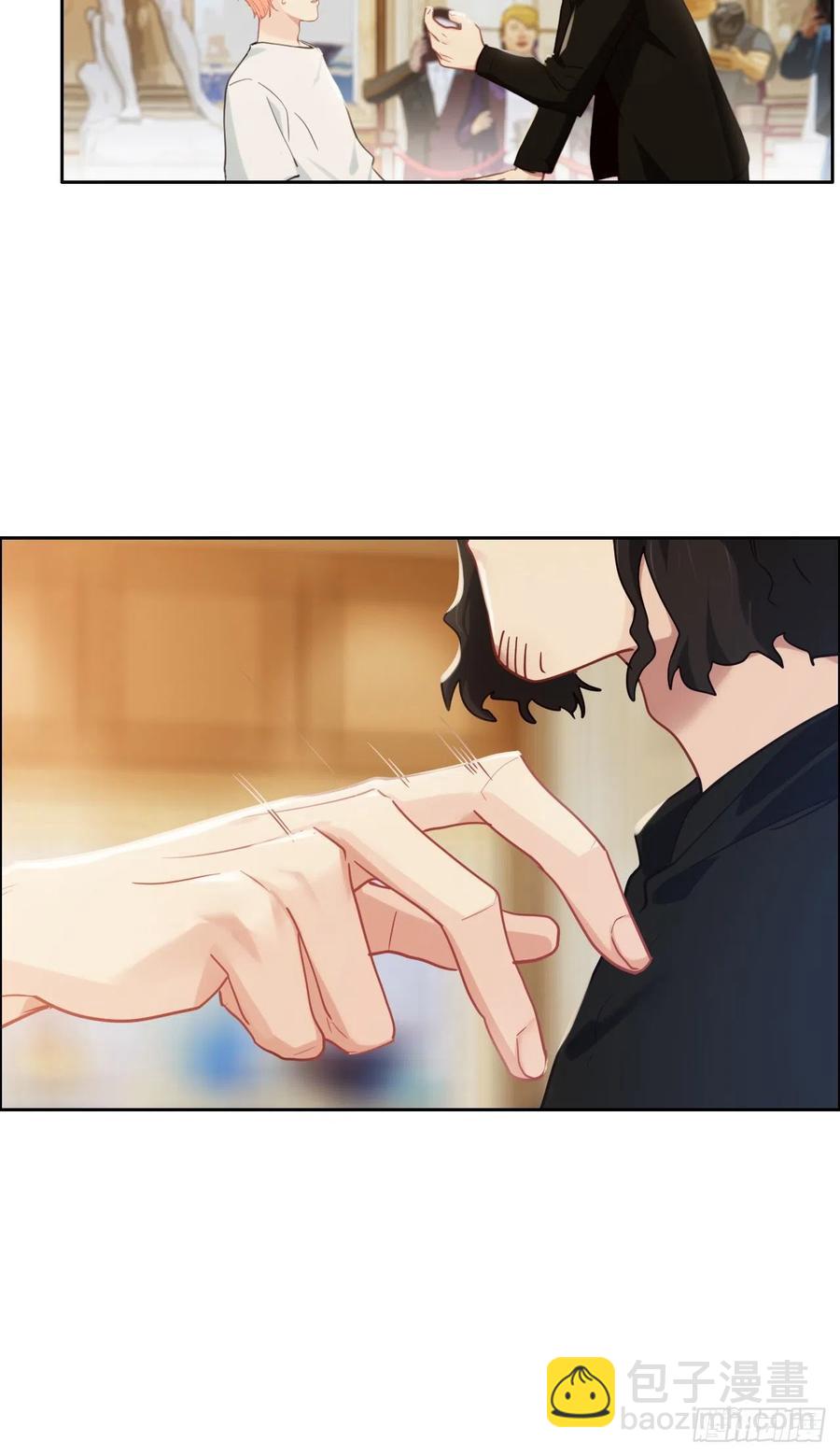 《相濡易木》第209话聚餐一定要来哦！ 第4页