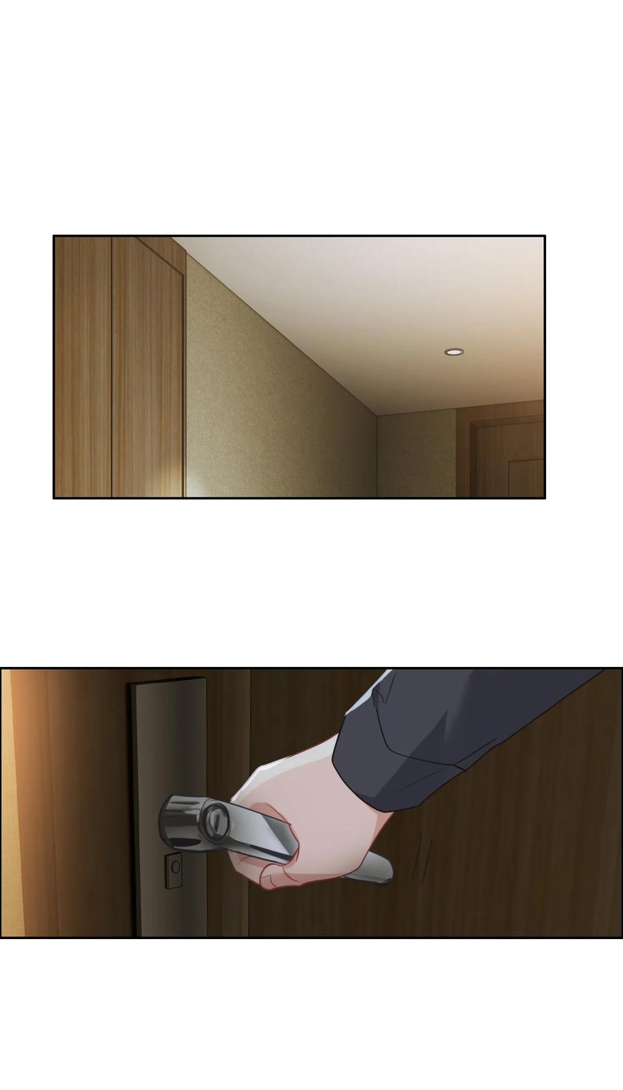 《相濡易木》第212话生日要在一起过 第14页