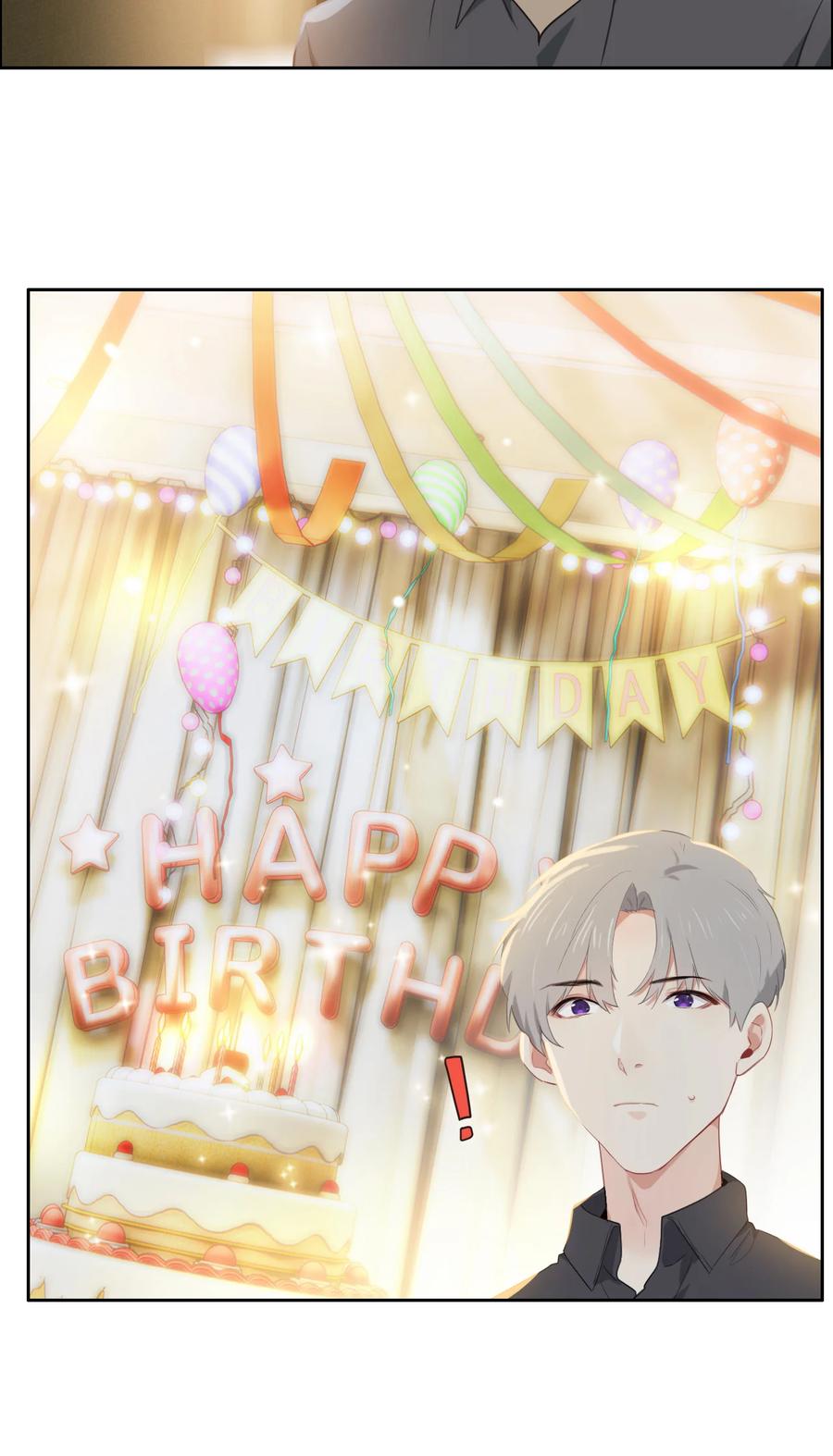 《相濡易木》第212话生日要在一起过 第16页
