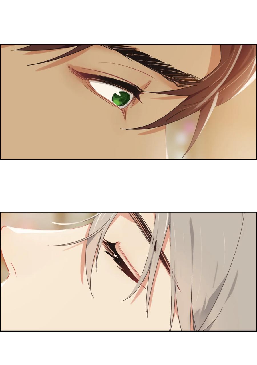 《相濡易木》第212话生日要在一起过 第20页