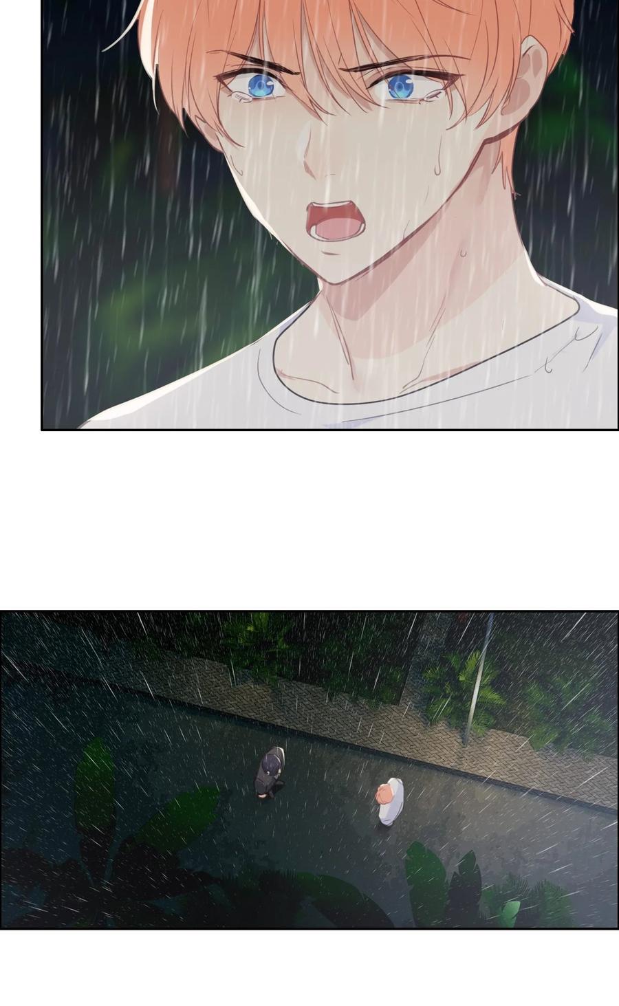 《相濡易木》第211话差不多得了 第4页