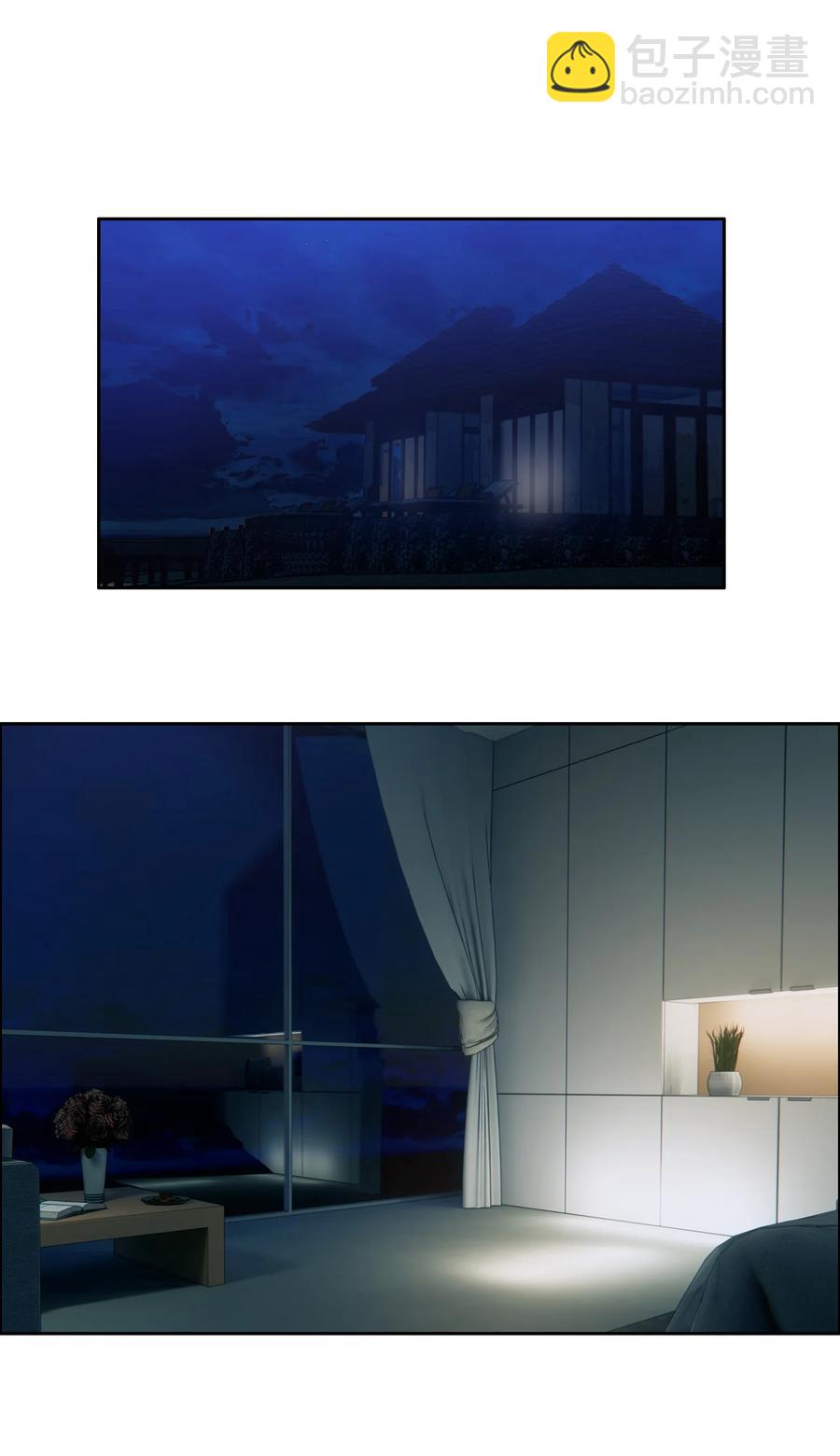 《相濡易木》第213话是不是有心事 第14页