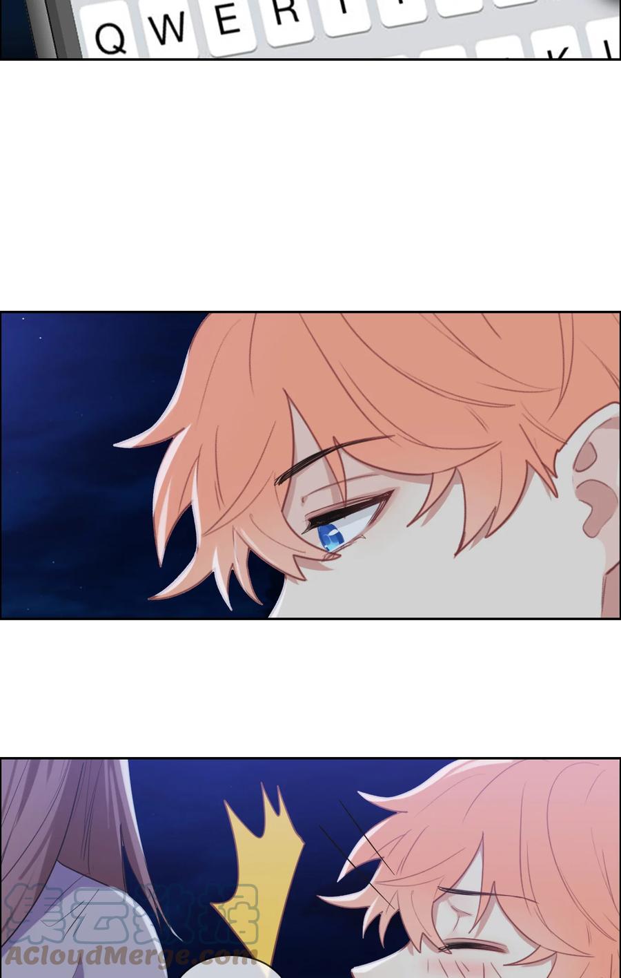 《相濡易木》第213话是不是有心事 第3页