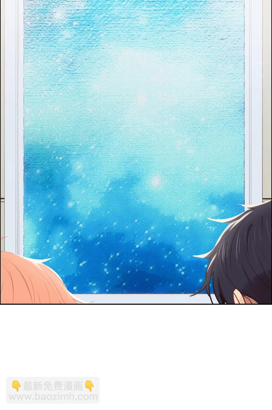 《相濡易木》第217话不要胡思乱想哦 第10页