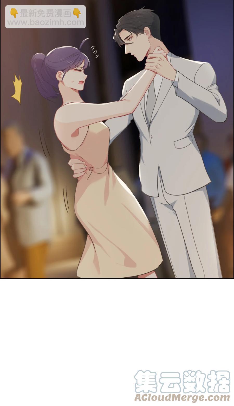 《相濡易木》第217话不要胡思乱想哦 第19页