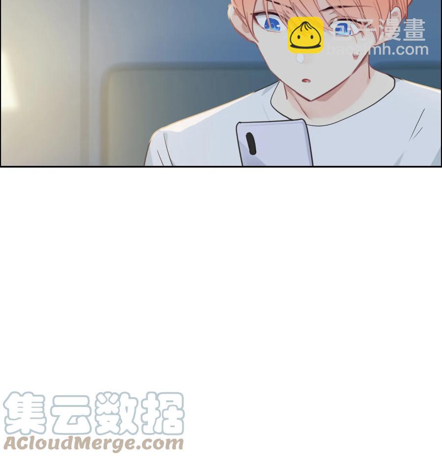 《相濡易木》第214话 有什么误会 第25页