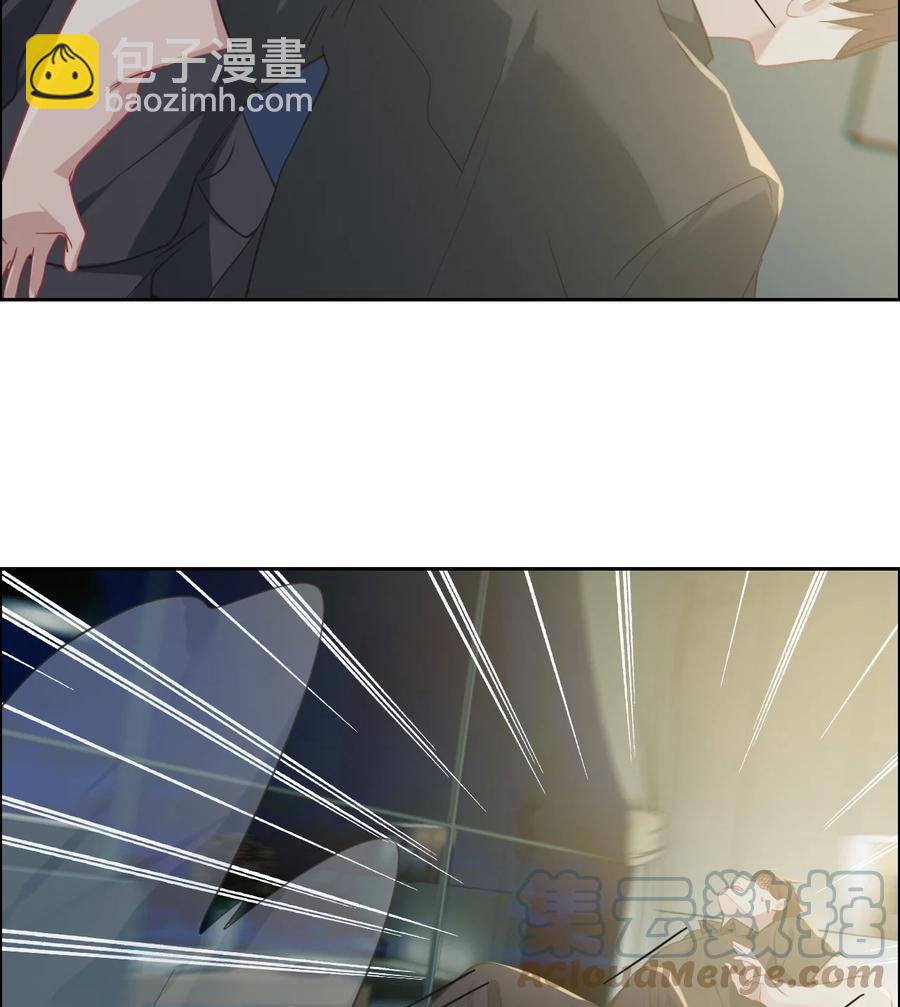 《相濡易木》第214话 有什么误会 第3页