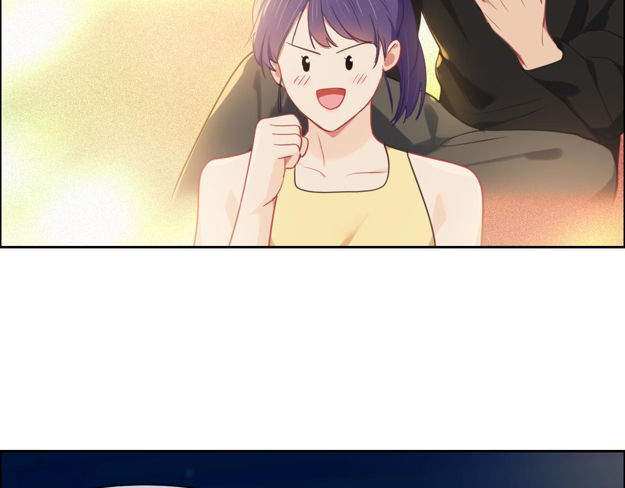 《相濡易木》第221话说走就走的旅行 第36页