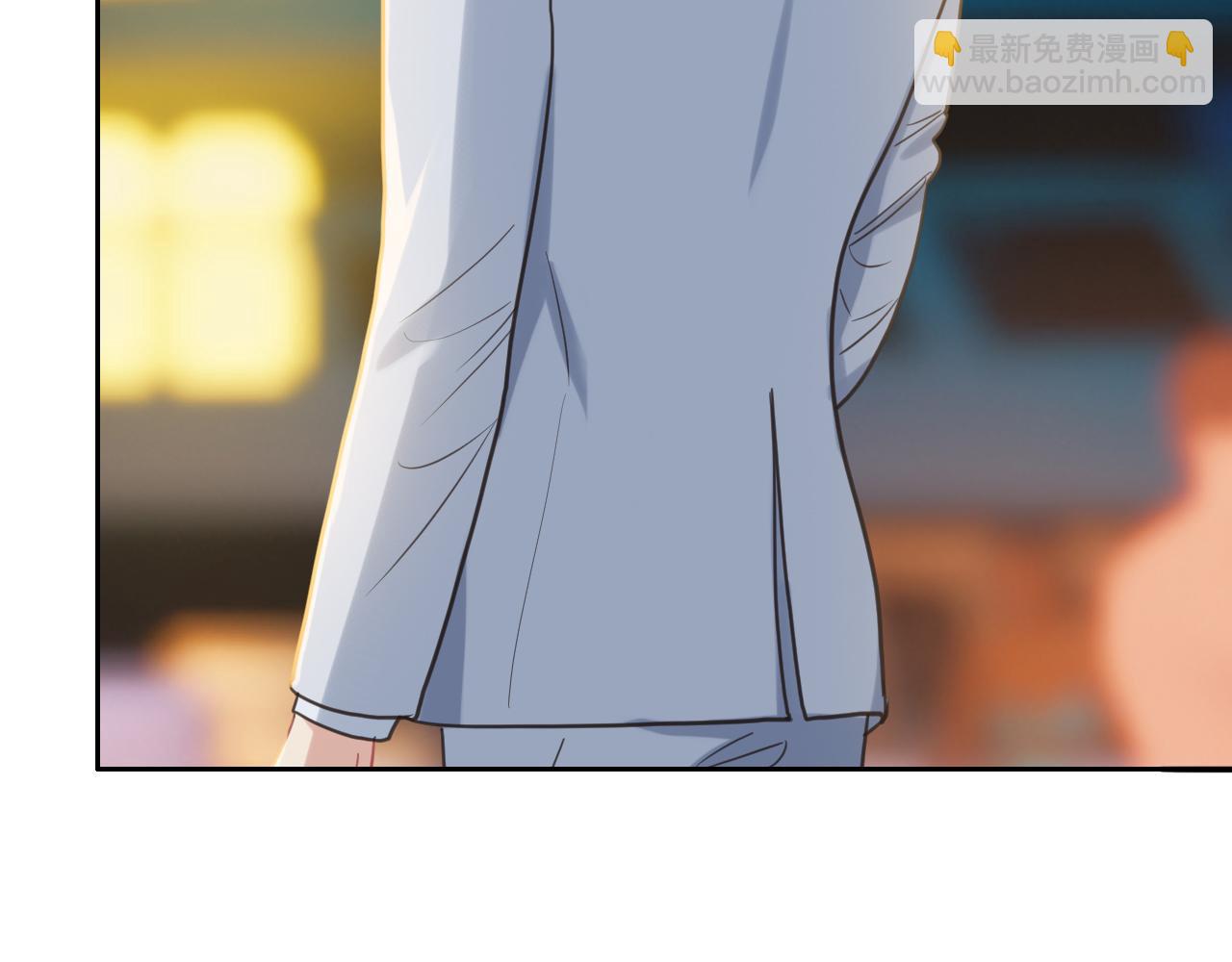 《相濡易木》第221话说走就走的旅行 第49页