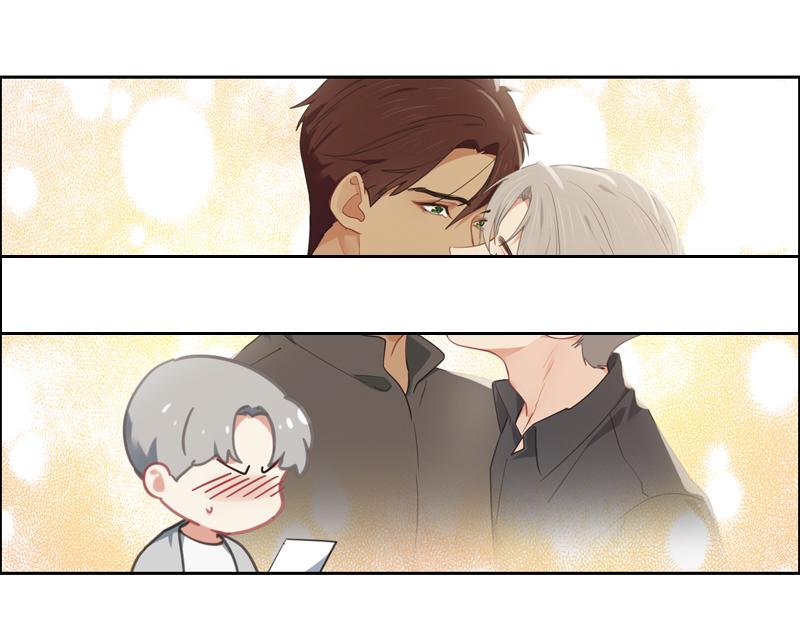 《相濡易木》第218话酸楚不已的安东 第17页