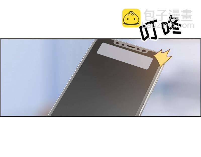 《相濡易木》第218话酸楚不已的安东 第18页