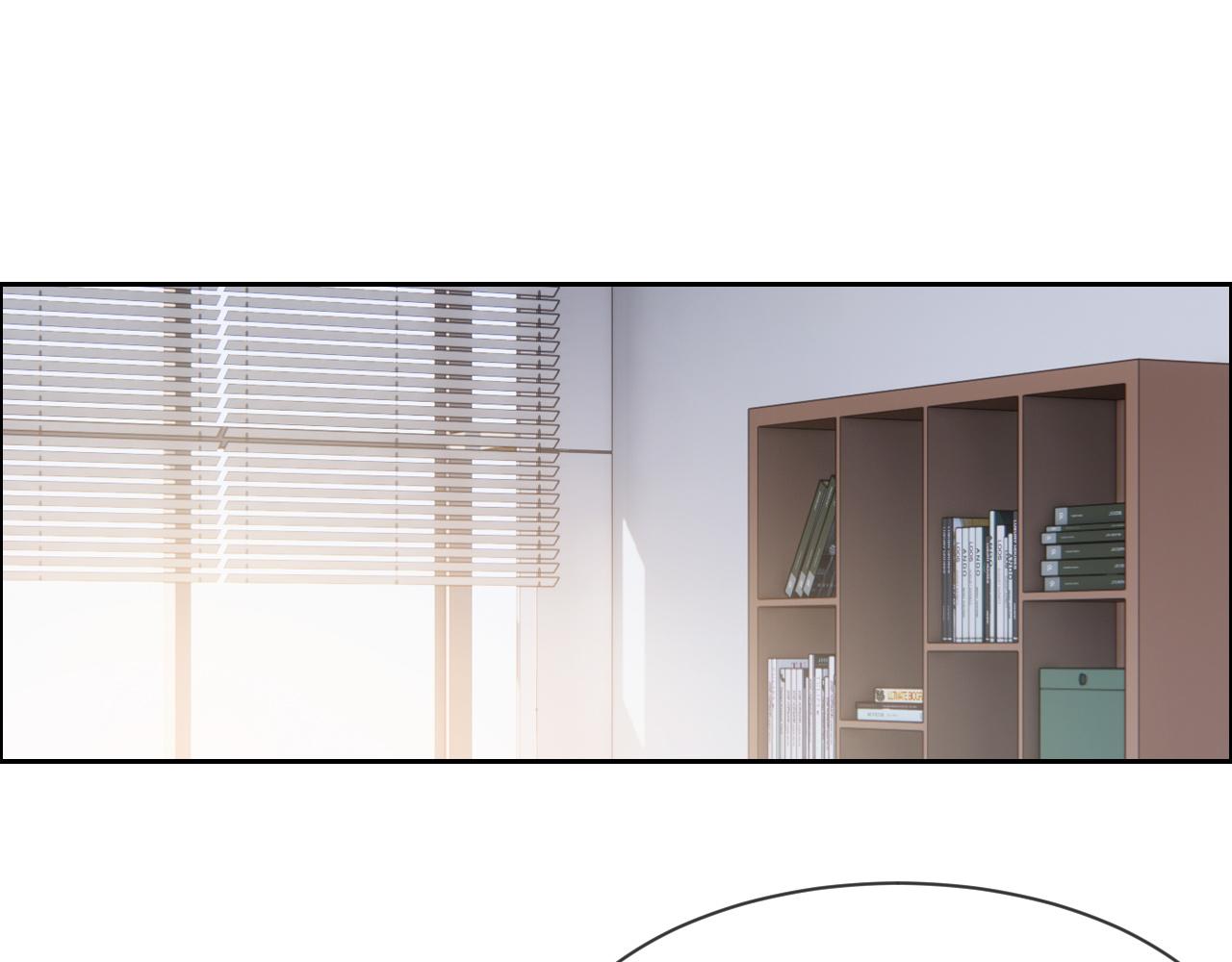 《相濡易木》第218话酸楚不已的安东 第20页