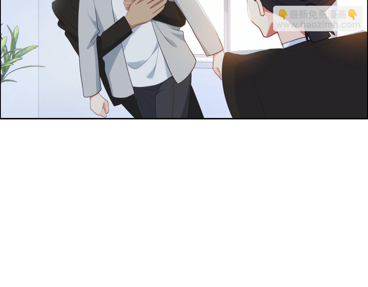 《相濡易木》第218话酸楚不已的安东 第39页