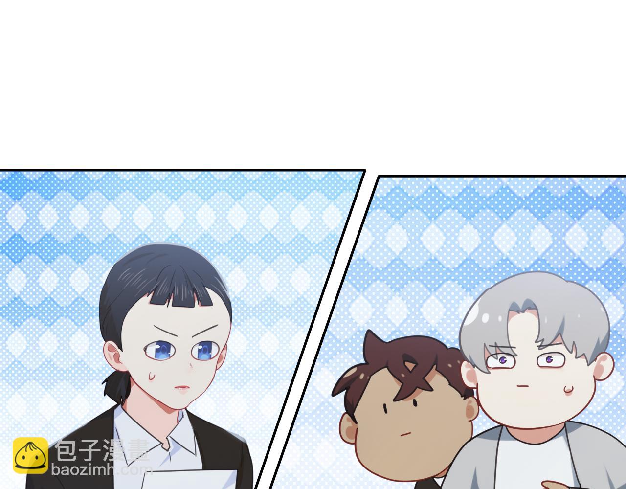 《相濡易木》第218话酸楚不已的安东 第41页