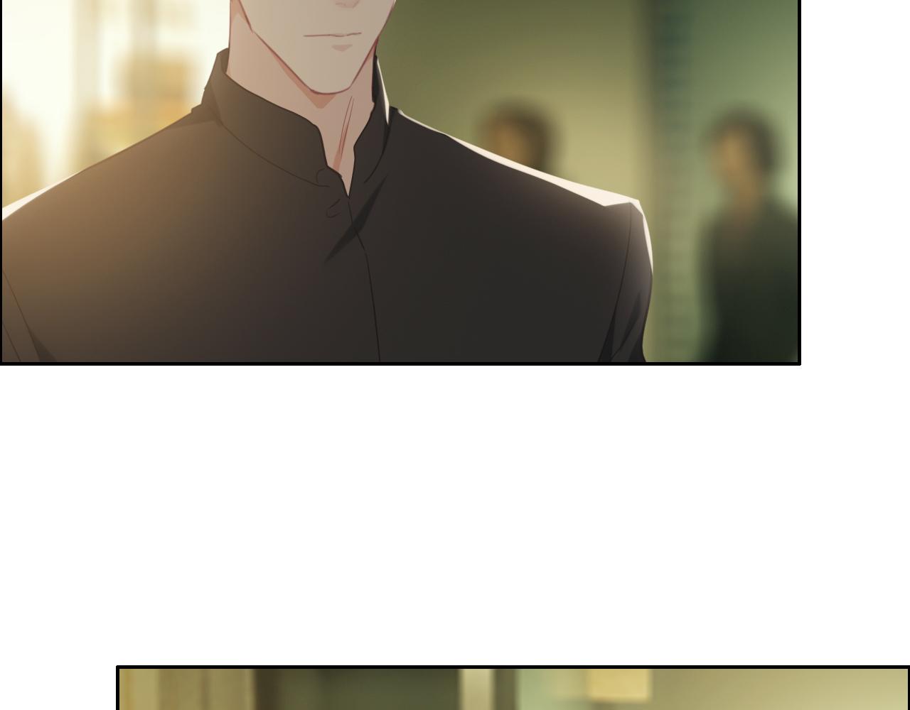 《相濡易木》第220话不醉不罢休 第8页