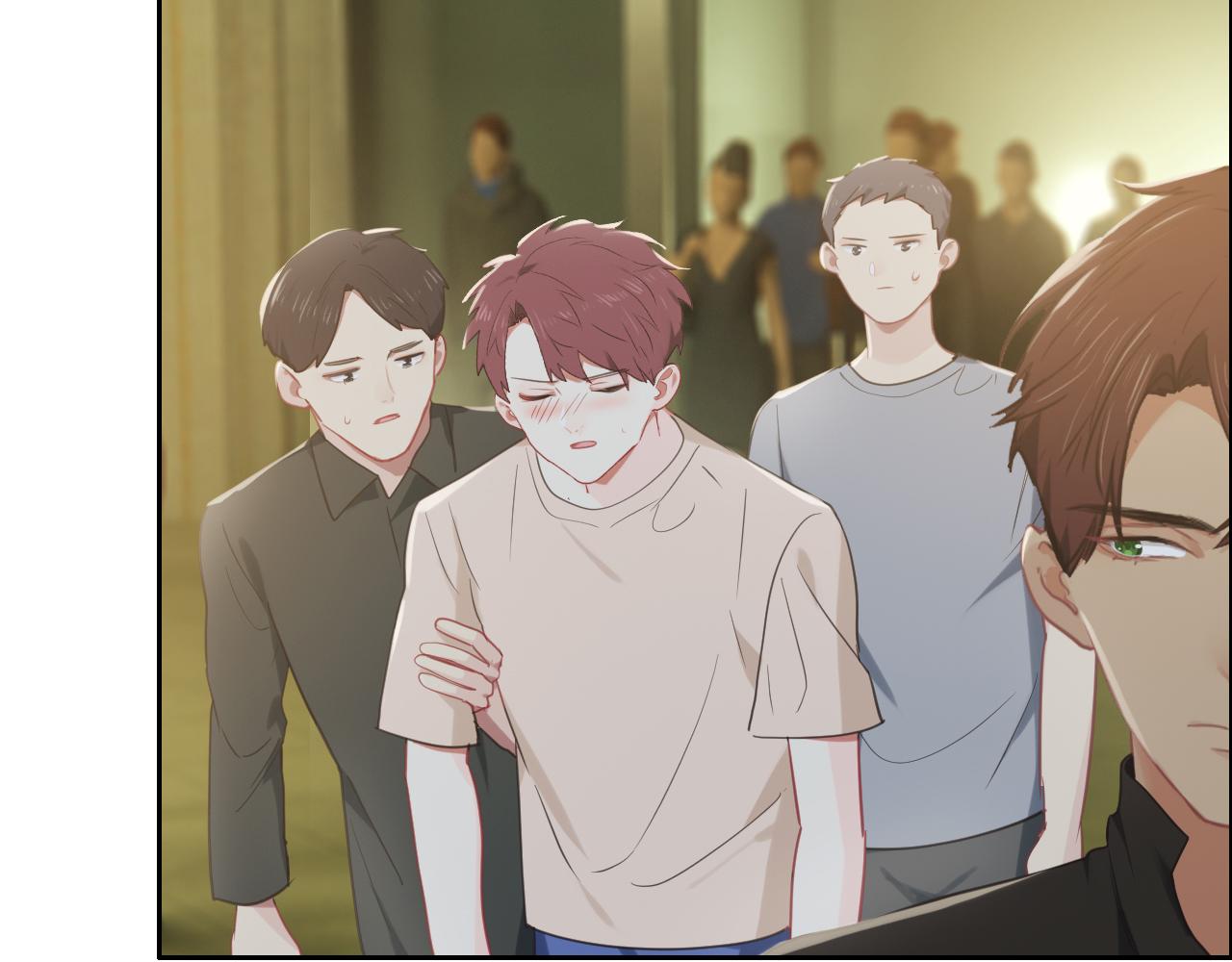 《相濡易木》第220话不醉不罢休 第9页