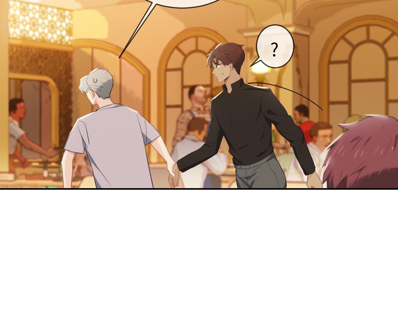 《相濡易木》第219话纪念日 第30页