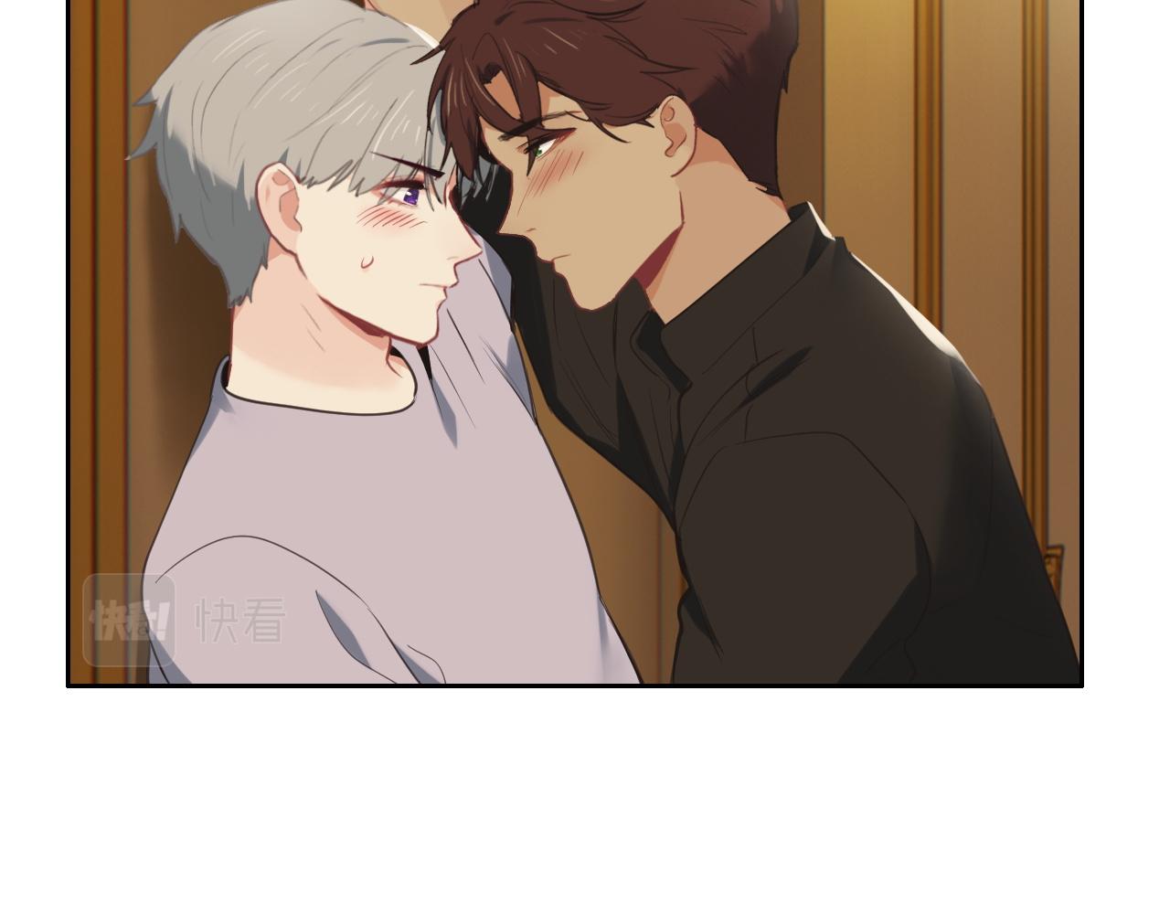 《相濡易木》第219话纪念日 第38页