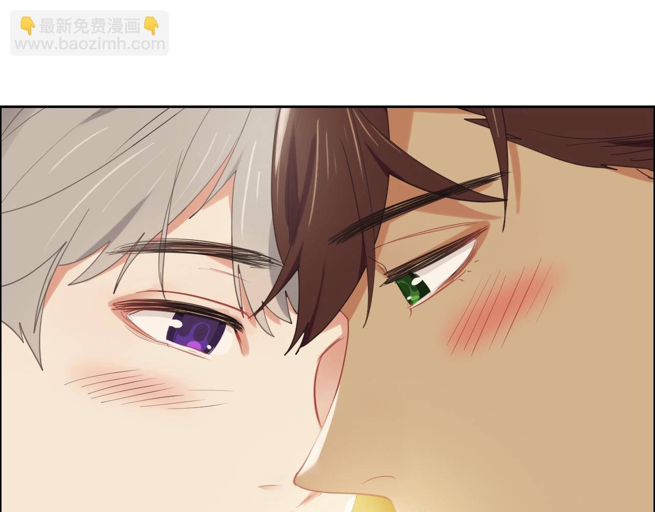 《相濡易木》第219话纪念日 第40页