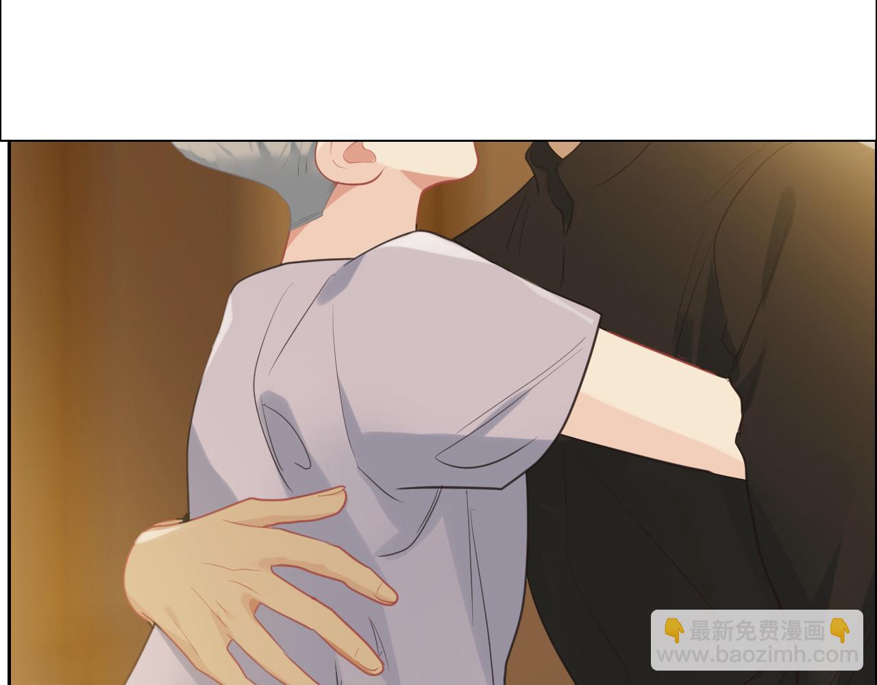 《相濡易木》第219话纪念日 第42页