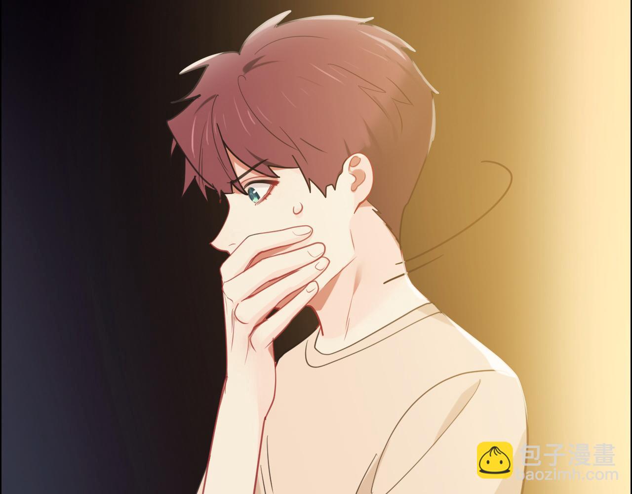 《相濡易木》第219话纪念日 第44页