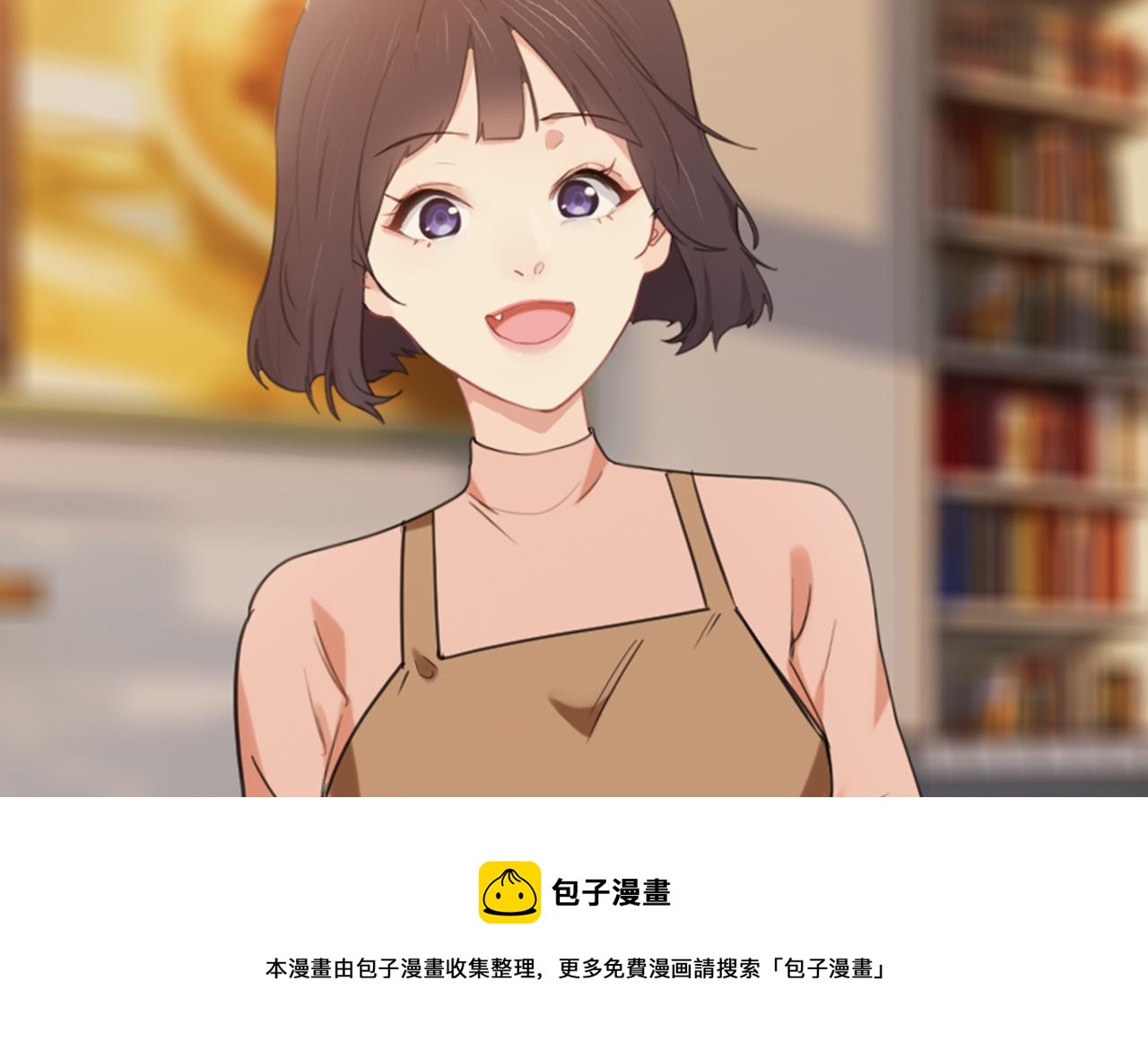 《相濡易木》第219话纪念日 第47页