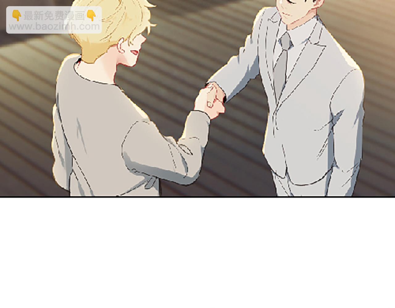 《相濡易木》第222话误会 第29页