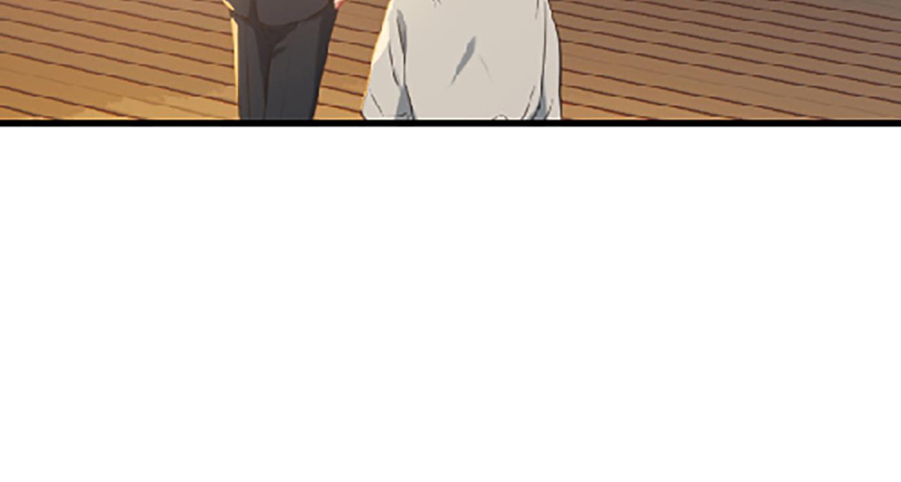 《相濡易木》第222话误会 第35页