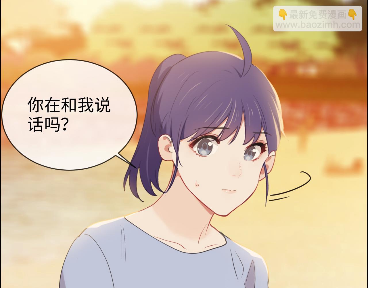 《相濡易木》第225话浪漫至死不渝 第15页