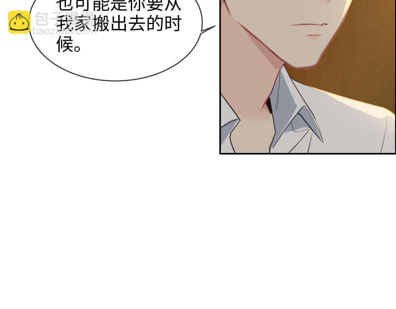 《相濡易木》第225话浪漫至死不渝 第31页