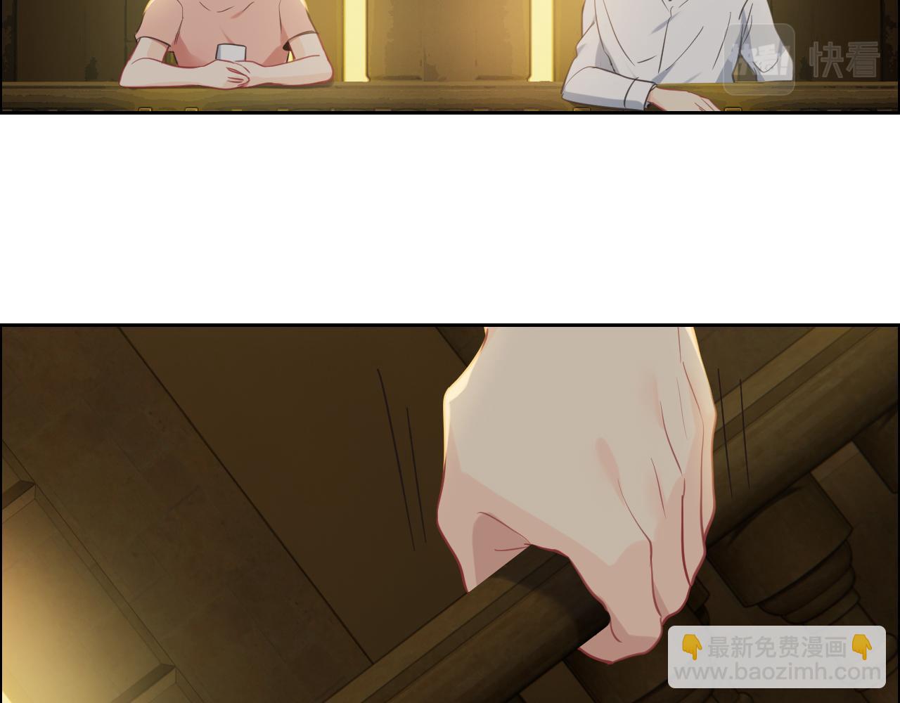 《相濡易木》第225话浪漫至死不渝 第36页