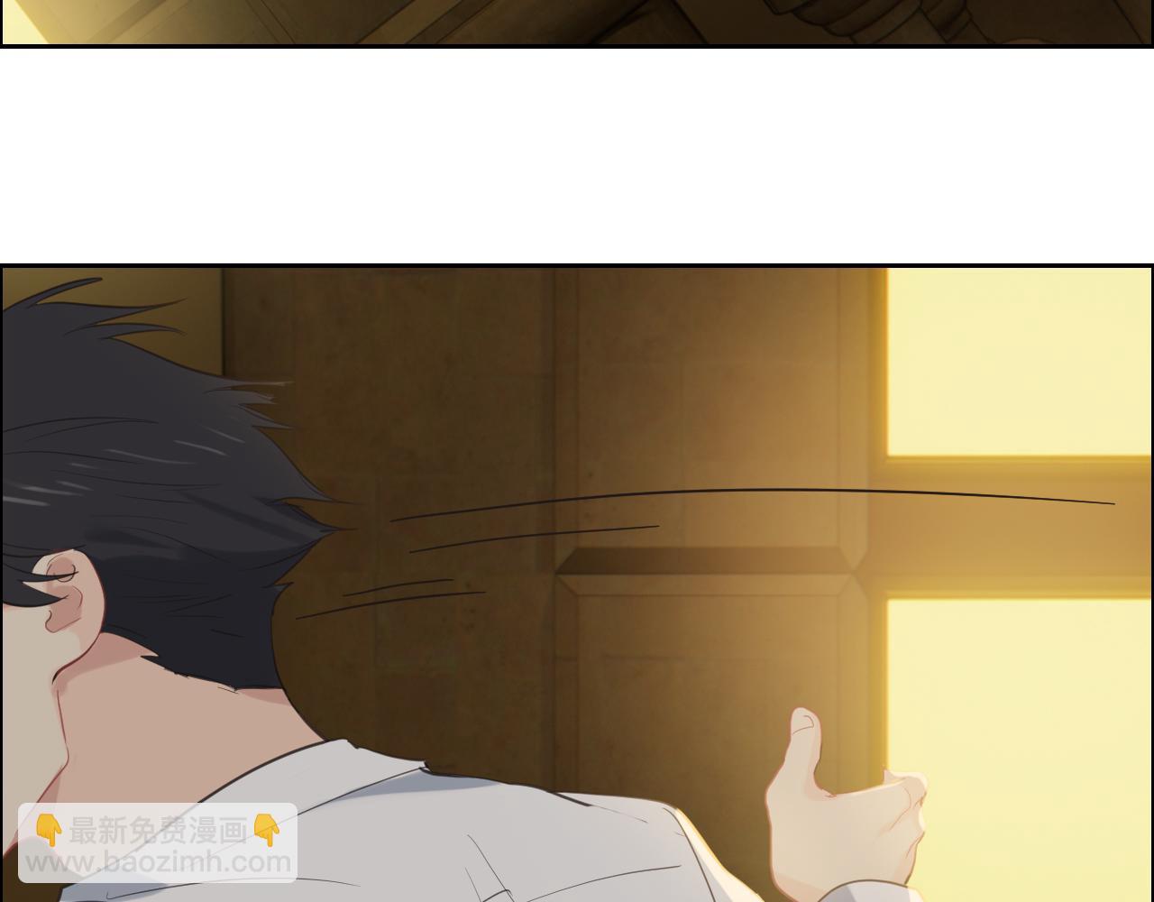 《相濡易木》第225话浪漫至死不渝 第37页