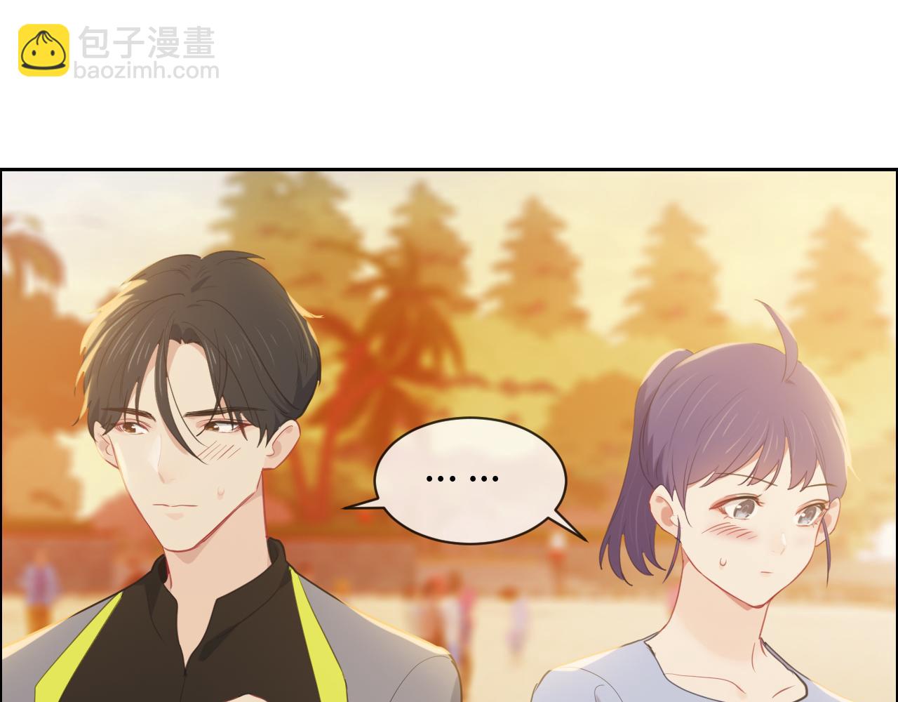 《相濡易木》第225话浪漫至死不渝 第7页