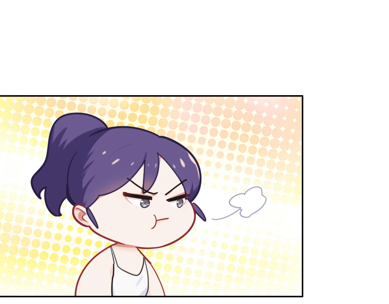 《相濡易木》第223话疑云密布 第19页