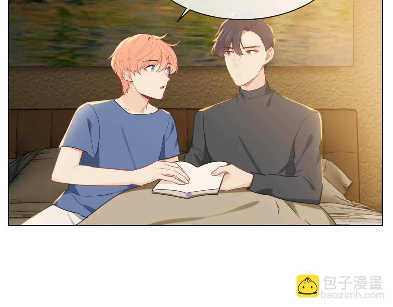 《相濡易木》第223话疑云密布 第24页