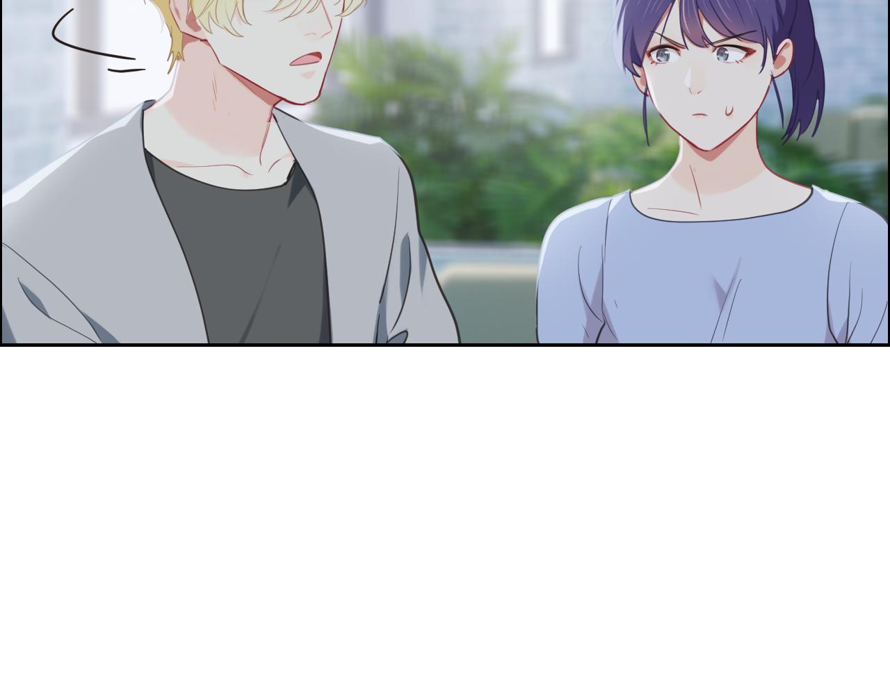 《相濡易木》第223话疑云密布 第35页