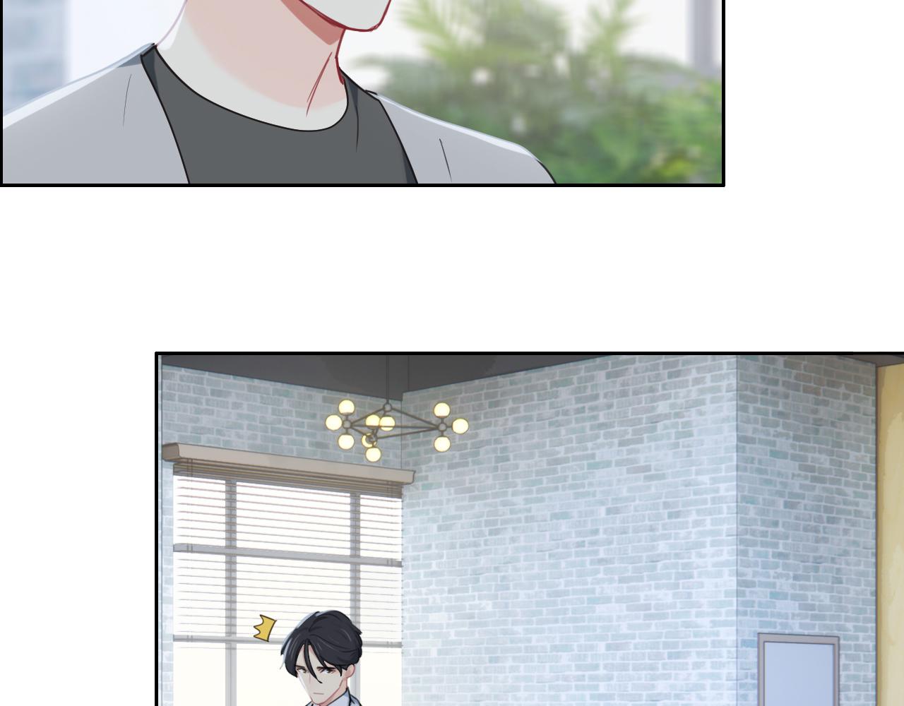 《相濡易木》第223话疑云密布 第39页