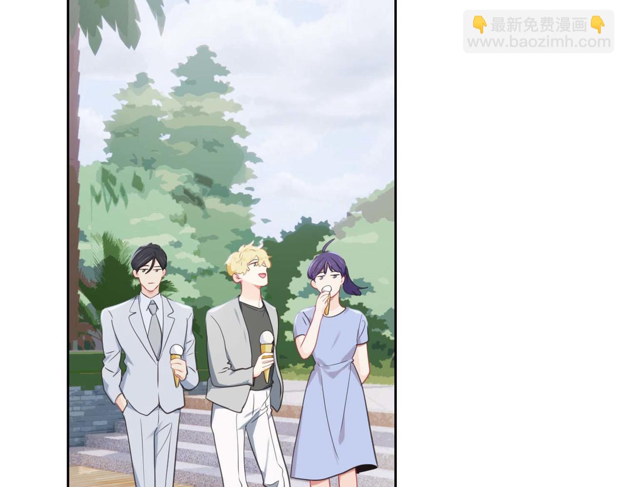 《相濡易木》第224话赛艇初体验 第14页