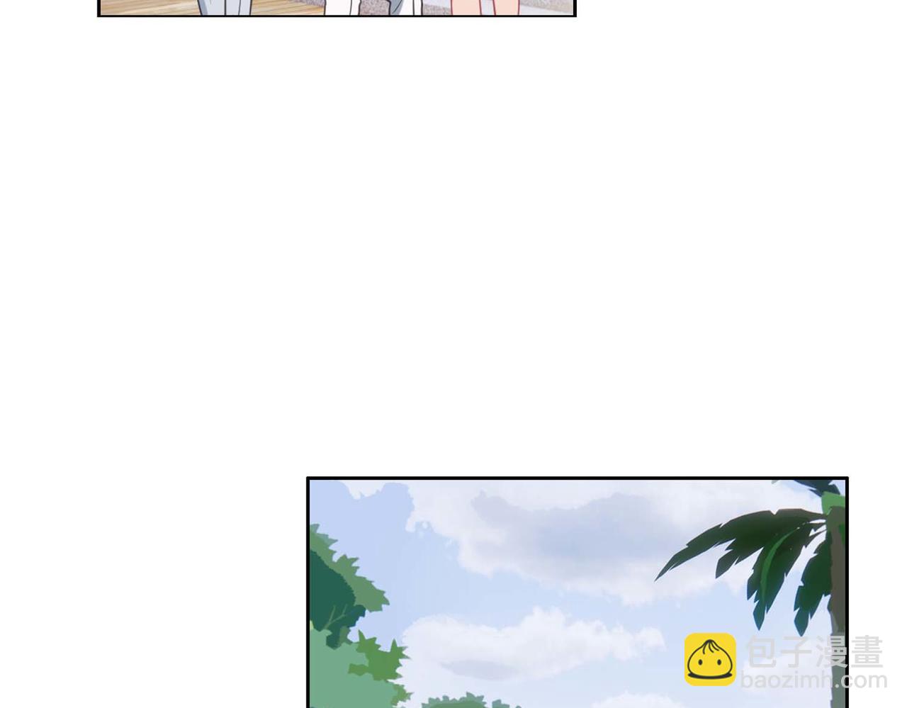 《相濡易木》第224话赛艇初体验 第15页