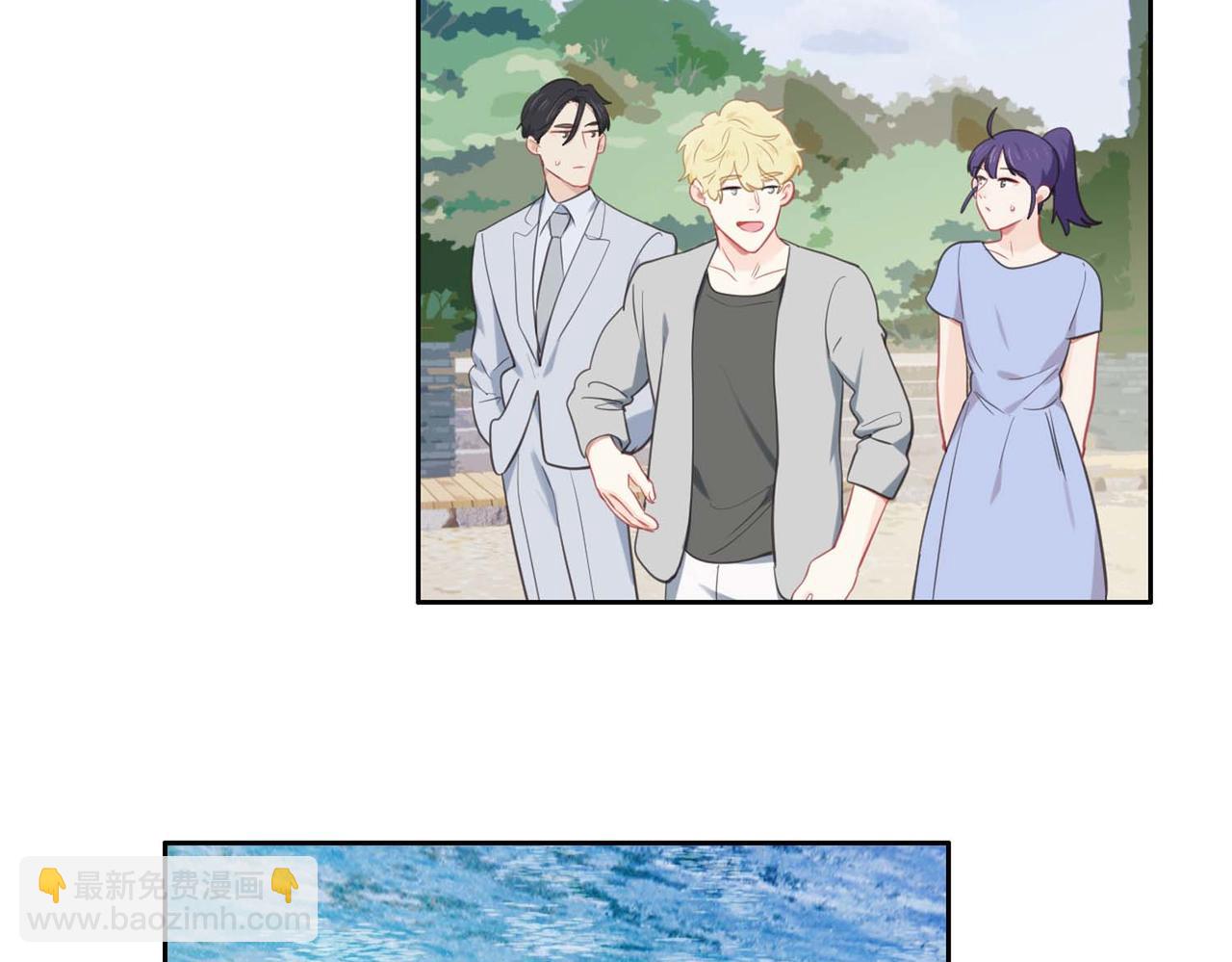 《相濡易木》第224话赛艇初体验 第16页