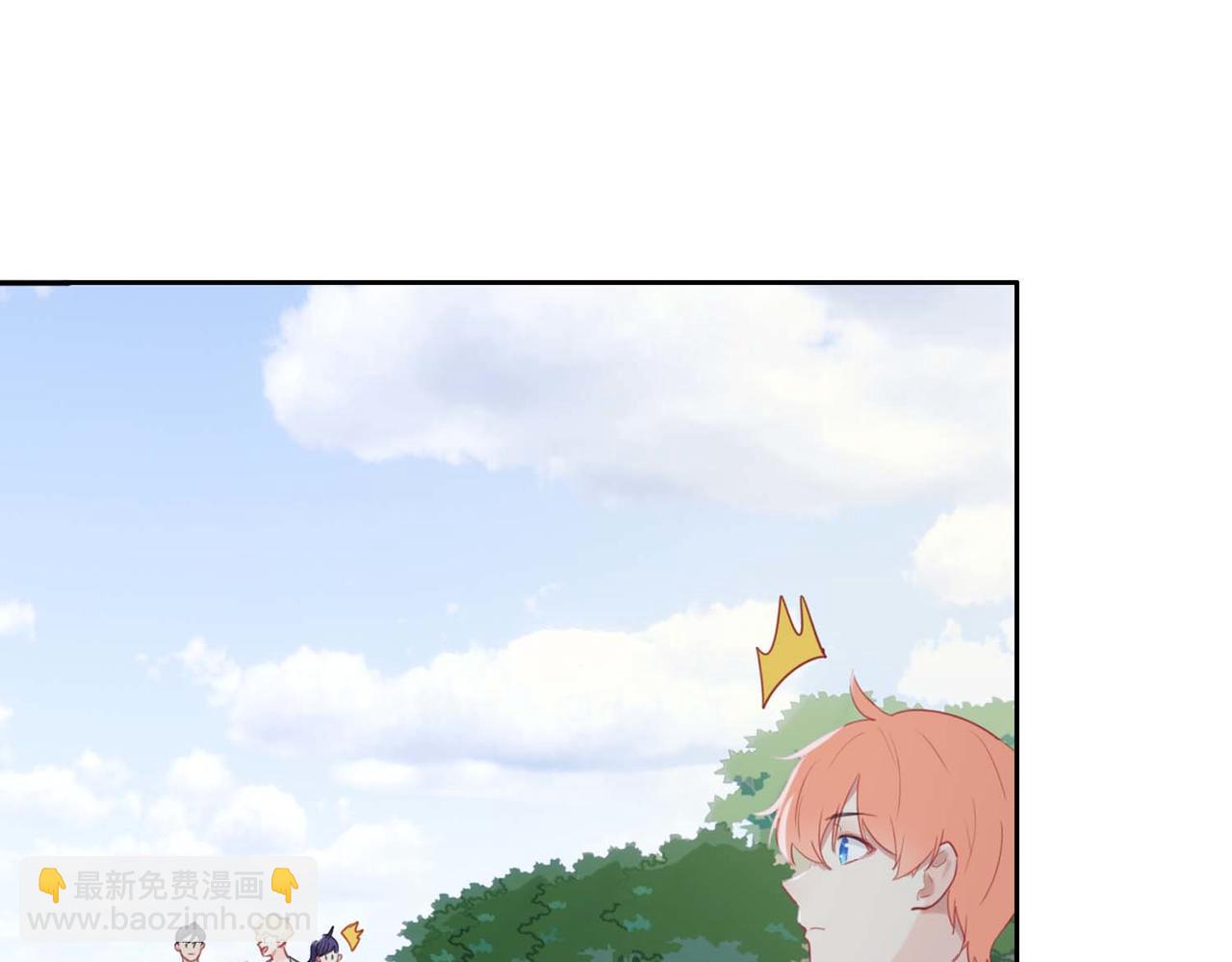 《相濡易木》第224话赛艇初体验 第19页